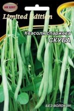 Насіння Квасоля Скуба 20 г ##от компании## AgroSemka - ##фото## 1