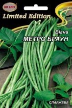 Насіння Квасоля Вигна Метро Браун 10 г від компанії AgroSemka - фото 1