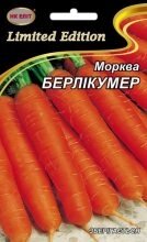 Насіння Морква Берлікумер 20г від компанії AgroSemka - фото 1