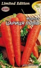 Насіння Морква Цариця полів 20г від компанії AgroSemka - фото 1