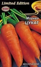 Насіння Морква Цукат 20 г від компанії AgroSemka - фото 1