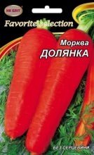 Насіння Морква Долянка 20г від компанії AgroSemka - фото 1