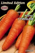 Насіння Морква Грильяж 20г від компанії AgroSemka - фото 1