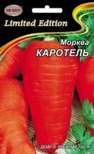 Насіння Морква Каротель 20г від компанії AgroSemka - фото 1