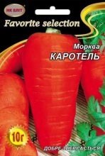 Насіння Морква Каротель 20г від компанії AgroSemka - фото 1