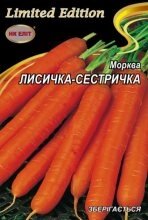 Насіння Морква Лисичка-сестричка 20г від компанії AgroSemka - фото 1