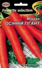 Насіння Морква Осінній гігант 20г від компанії AgroSemka - фото 1