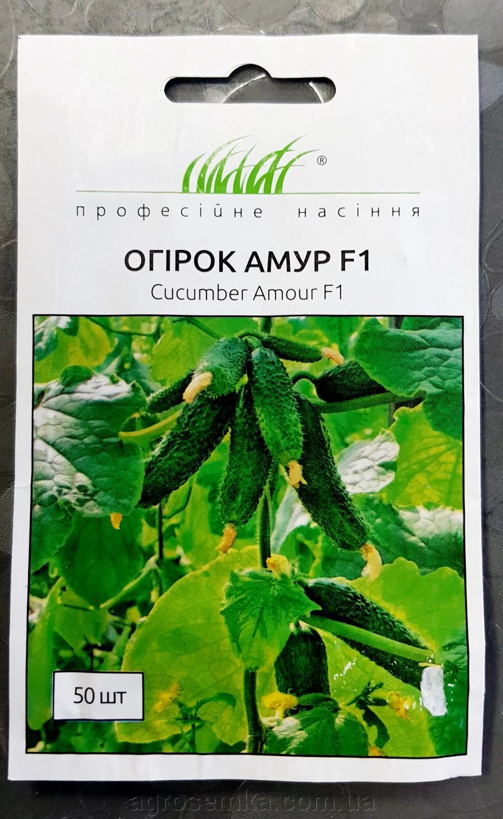 Насіння Огірок Амур F1 50 шт / Bejo Zaden від компанії AgroSemka - фото 1