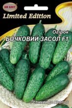 Насіння Огірок Бочковий засол F1 3г від компанії AgroSemka - фото 1