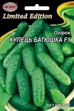 Насіння Огірок Купець Батюшка 3г ##от компании## AgroSemka - ##фото## 1