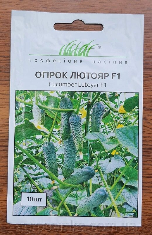 Насіння Огірок Лютояр F1 10шт / Yuksel Seed від компанії AgroSemka - фото 1