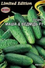 Насіння Огірок Маша & Ведмідь F1 3 г від компанії AgroSemka - фото 1