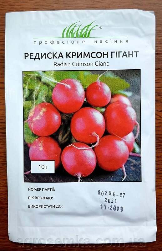 Насіння Редис Кримсон гігант 10г / Anseme від компанії AgroSemka - фото 1