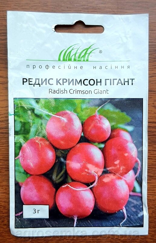 Насіння Редіс Кримсон гігант 3г / Anseme від компанії AgroSemka - фото 1