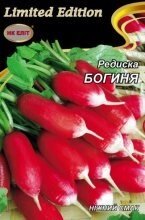 Насіння Редиска Богиня 10 г від компанії AgroSemka - фото 1