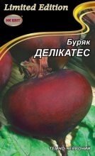 Насіння Буряк столовий Деликатес 20г в Київській області от компании AgroSemka