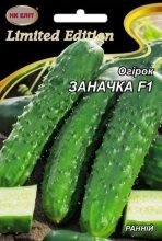 Насіння Огірок Заначка 5 г в Київській області от компании AgroSemka