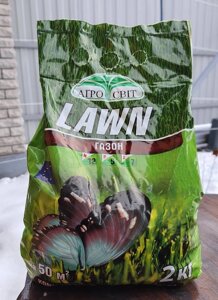 Комплексне добриво LAWN для газону NPK 12:5:7, 2 кг в Київській області от компании AgroSemka
