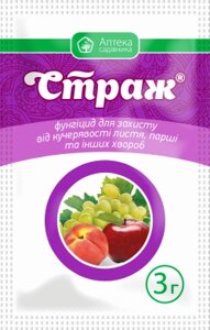 ФУНГІЦИД СТРАЖ (ПЕРСИК, ВИНОГРАД) 3 МЛ