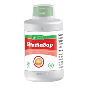 Протруйник Матадор 60 мл УКРАВІТ в Київській області от компании AgroSemka