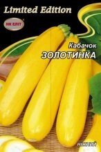 Насіння Кабачок Золотинка 20г в Київській області от компании AgroSemka