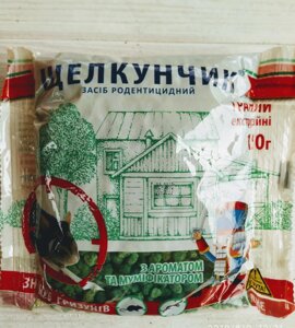Лускунчик 150 г гранула від мишей в Київській області от компании AgroSemka