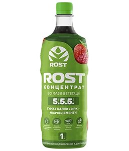Органо-мінеральне добриво Rost (Рост) концентрат, NPK 5.5.5, 1 л в Київській області от компании AgroSemka
