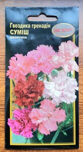 Гвоздика Гренадін суміш 0.2г в Київській області от компании AgroSemka