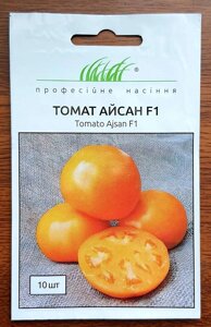 Насіння Томат Айсан F1 10шт / Kitano Seeds