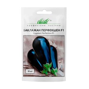 Насіння Баклажан Перфекшен F1 30шт / United Genetics в Київській області від компанії AgroSemka