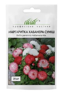 Маргаритка Хабанера 20 драже