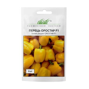 Насіння Перець Оростар F1 8шт / United Genetics в Київській області від компанії AgroSemka