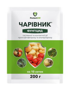 Фунгіцид Чарівник 200г в Київській області от компании AgroSemka
