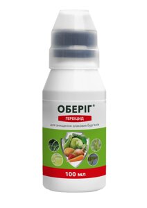 Гербіцид Оберіг 100 мл-протизлаковий, вибірковий, ProtectON