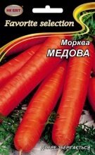 Насіння Морква Медова 20г
