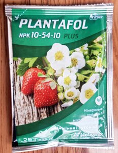 Комплексне мінеральне добриво Plantafol + (Плантафол +), NPK 10.54.10, 25 г