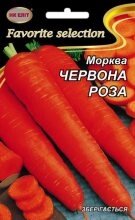 Насіння Морква Червона роза 20 г