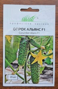 Насіння Огірок Альянс  F1 20 шт  / Bejo Zaden в Київській області от компании AgroSemka