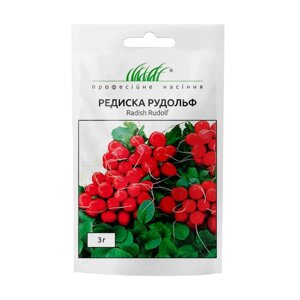 Насіння Редис Рудольф 3г / Bejo Zaden в Київській області від компанії AgroSemka