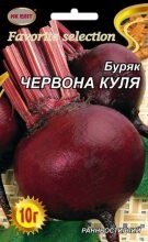 Насіння Буряк столовий Червона куля 20г в Київській області от компании AgroSemka