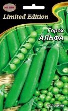 Насіння Горох Альфа 20 г в Київській області от компании AgroSemka