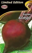 Насіння Буряк столовий Бордо 20г в Київській області от компании AgroSemka