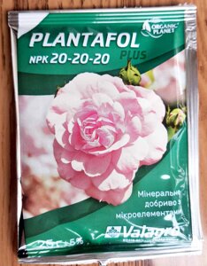 Удобрення Плантафол / Plantafol 20-20-20+ME 25 грам (Valagro) в Київській області от компании AgroSemka