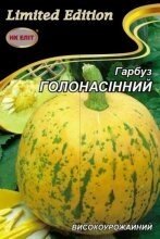Насіння Гарбуз Голонасінний 10г в Київській області от компании AgroSemka
