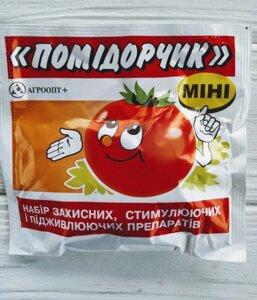 Фунгіцид системно-контактний, добриво "Помідорчик міні" 20 г на 2,5 л води в Київській області от компании AgroSemka