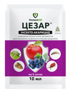 Інсекто-акарицид Цезар 10 мл ProtectOn
