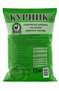 Органічне добриво Куриник РК, 12 кг в Київській області от компании AgroSemka