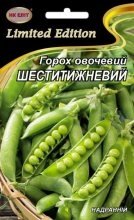 Горох Шеститижневий 20г в Київській області от компании AgroSemka