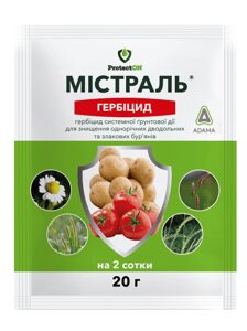 Досходовий (грунтовий) гербіцид Містраль 20г , ProtectON