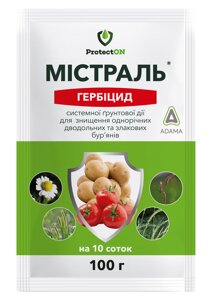 Досходовий (грунтовий) гербіцид Містраль 100г , ProtectON
